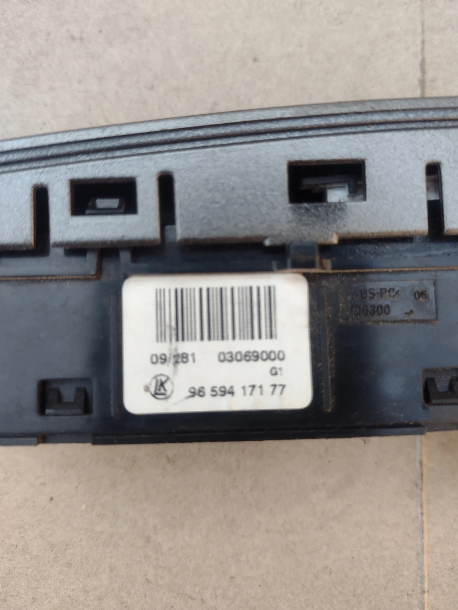 9659417177   /    PEUGEOT 308   96 594 171 77  | Mobile.bg   3