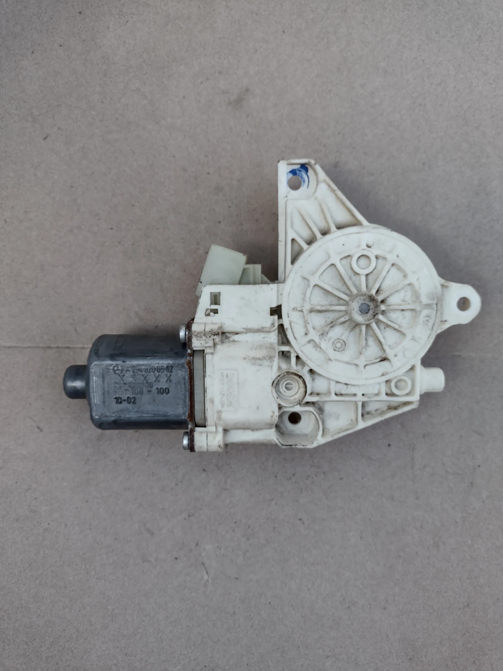 A2048200542 ������� �������������� �� ����� ����� ����� Mercedes-Benz E-Class W212 0130822504 | Mobile.bg � ����������� 1