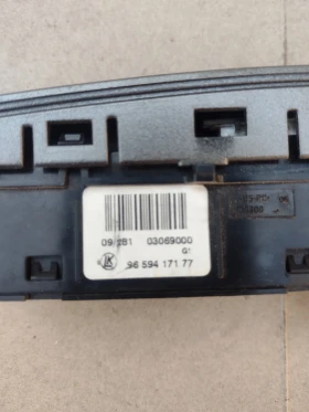 9659417177   /    PEUGEOT 308   96 594 171 77  | Mobile.bg    3