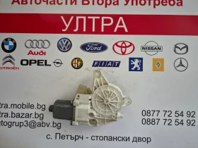 ����� �� �������� �� A2048200542 ������� �������������� �� ����� ����� ����� Mercedes-Benz E-Class W212 0130822504