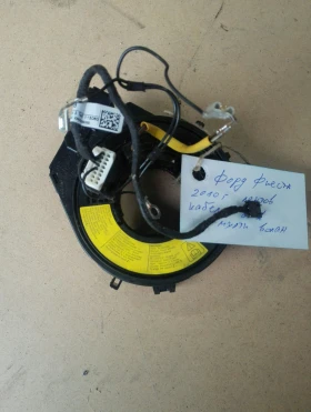 Лентов кабел Форд Фиеста 1.25Б