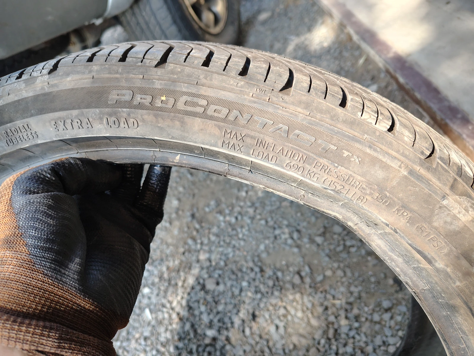  245/35R20 | Mobile.bg   4