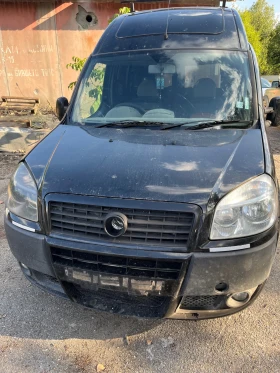 Fiat Doblo 1.9 Multijet ТОП ЦЕНИ , снимка 2