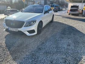 Mercedes-Benz S 350 4 matic, снимка 1