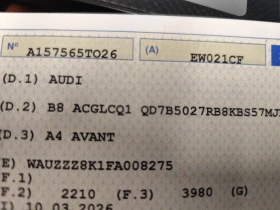 Audi A4 2.0TDi* QUATTRO* S-LINE* АВТОМАТИК* 86000км!, снимка 17