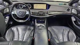 Mercedes-Benz S 63 AMG 4MATIC* 360* МАСАЖИ* КОЖА* ОБДУХВ* ПАНО* НАВИ, снимка 5
