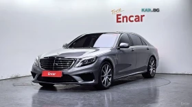 Mercedes-Benz S 63 AMG 4MATIC* 360* МАСАЖИ* КОЖА* ОБДУХВ* ПАНО* НАВИ, снимка 1