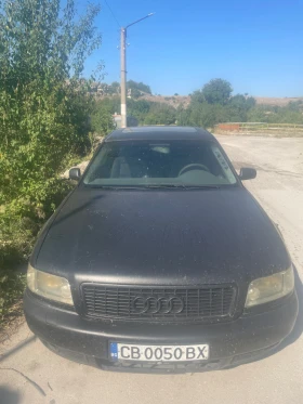 Audi S8 4200, снимка 7