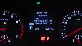 Kia Stinger AWD Masters, снимка 15