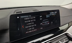 BMW 520 LUXURY SPECIAL EDITION* HEAD UP* , снимка 11