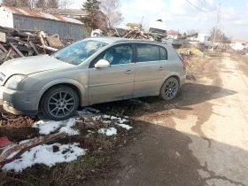 Opel Signum 3000д, снимка 4