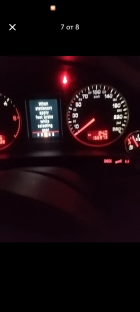 Обява за продажба на Audi A4 ~6 200 лв. - изображение 1