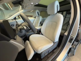 Обява за продажба на Hyundai Ioniq 5 ~99 000 лв. - изображение 9