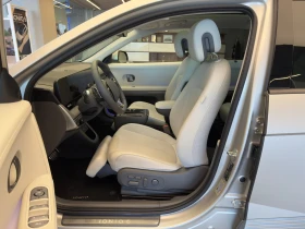 Обява за продажба на Hyundai Ioniq 5 ~99 000 лв. - изображение 8