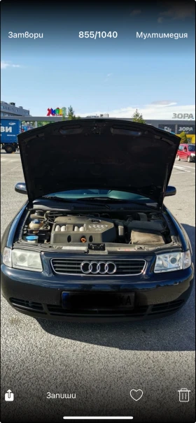 Audi A3 | Mobile.bg    14