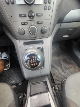 Opel Zafira 1.9  6+ 1 | Mobile.bg    9