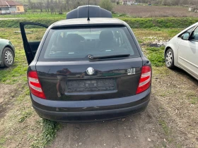 Skoda Fabia 1.2 HTP Бензин 140к. КМ - 3690 лв. - 41463359 2