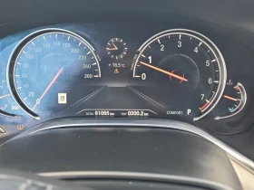 BMW 750 I xDrive* ЦЕНА ДО БЪЛГАРИЯ* (CARFAX) - 39999 лв. - 55117444 9
