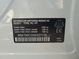 BMW 750 I xDrive* ЦЕНА ДО БЪЛГАРИЯ* (CARFAX) - 39999 лв. - 55117444 11