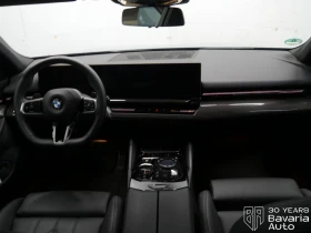 Обява за продажба на BMW 520 d Touring M Sport Paket ~ 108 108 лв. - изображение 5