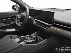 Обява за продажба на BMW 520 d Touring M Sport Paket ~ 108 108 лв. - изображение 6