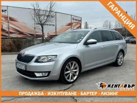 ������ Skoda Octavia