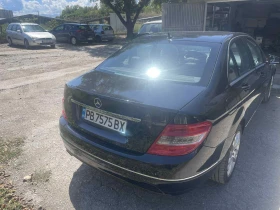 Mercedes-Benz C 220  | Mobile.bg    3