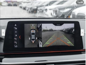 BMW 550 M550* XDRIVE* * HARMON* KARDON* 360 | Mobile.bg    9