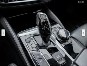 BMW 550 M550* XDRIVE* * HARMON* KARDON* 360 | Mobile.bg    11