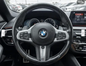 BMW 550 M550* XDRIVE* * HARMON* KARDON* 360 | Mobile.bg    7