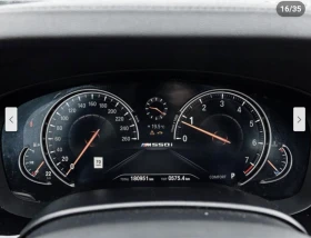 BMW 550 M550* XDRIVE* * HARMON* KARDON* 360 | Mobile.bg    10