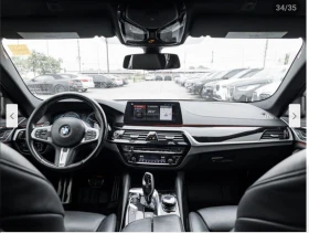 BMW 550 M550* XDRIVE* * HARMON* KARDON* 360 | Mobile.bg    6
