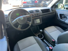 Обява за продажба на Skoda Fabia Германия перфект ~9 100 лв. - изображение 9