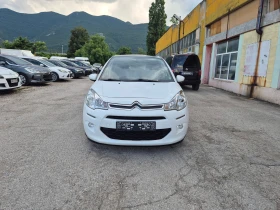 Citroen C3 1.2I ГАЗ АВТОМАТ TOP - 5300 € / 10365.90 лв. - 14231843 2
