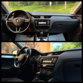Skoda Octavia 2.0D 150k.c. ГАРАНЦИЯ 6 МЕСЕЦА ИЛИ 5000КМ | Auto.bg — изображение 10