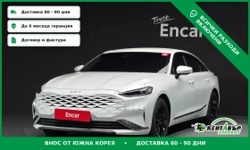 ����� �� �������� �� Kia K8