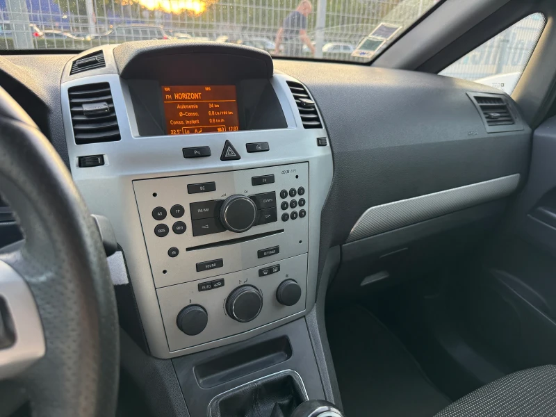 Opel Zafira 1.7 cdti, снимка 5 - Автомобили и джипове - 47555830