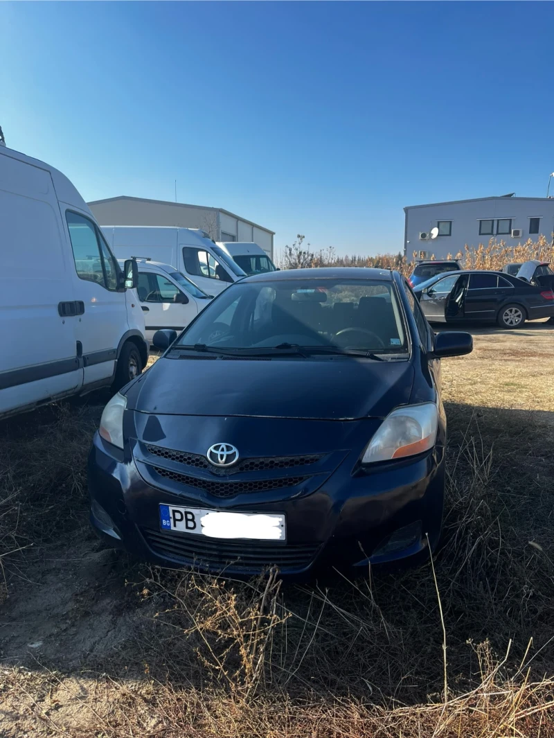 Toyota Yaris, снимка 1 - Автомобили и джипове - 48023148