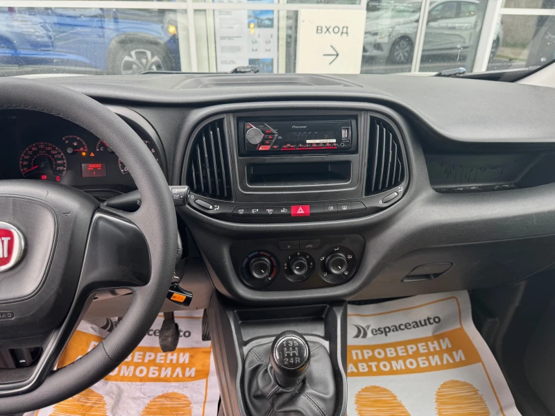 Fiat Doblo Maxi 1.2 MJet / 95 к.с., снимка 11 - Автомобили и джипове - 49665629