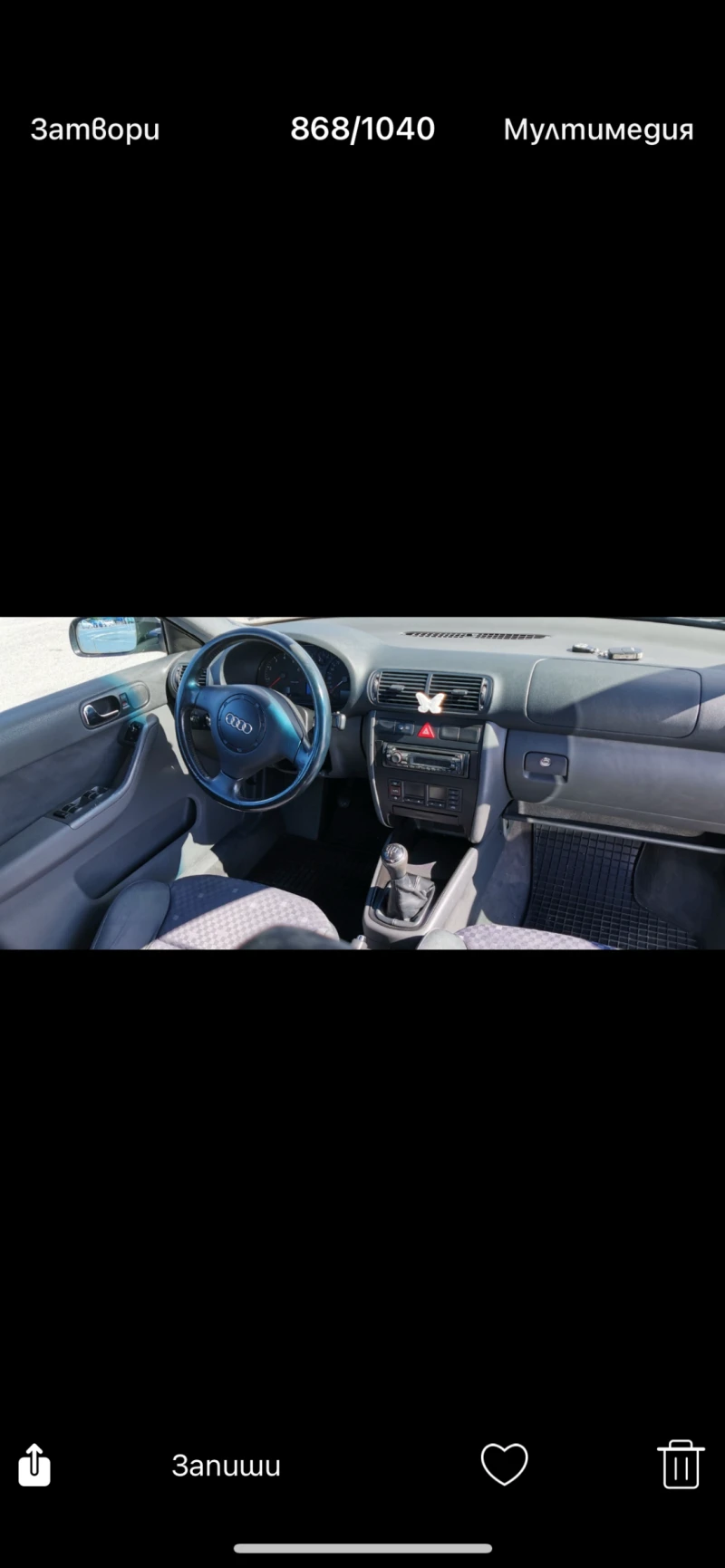 Audi A3, снимка 6 - Автомобили и джипове - 52886801