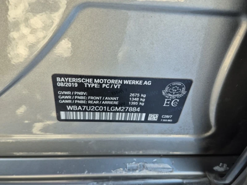 BMW 750 * XDRIVE * CARFAX * ДВА КЛЮЧА* НОЩНО ВИЖДАНЕ* , снимка 7 - Автомобили и джипове - 53248476