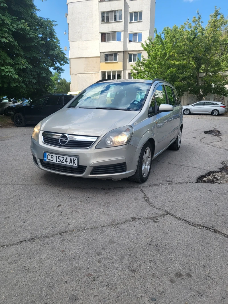 Opel Zafira 1.9 ДИЗЕЛ 6+ 1 - 3500 лв. - 34515585 1