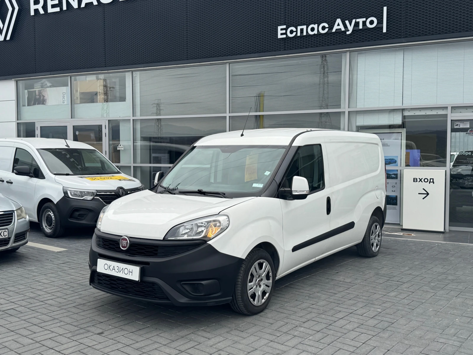 Fiat Doblo Maxi 1.2 MJet / 95 к.с., снимка 1