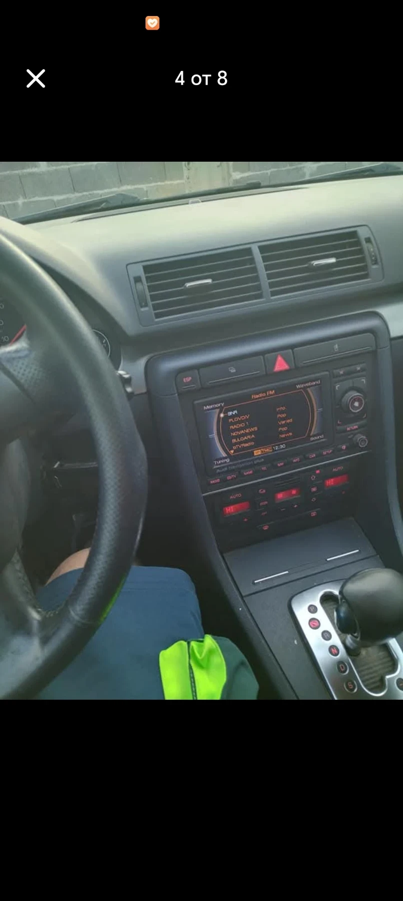 Audi A4  - изображение 5