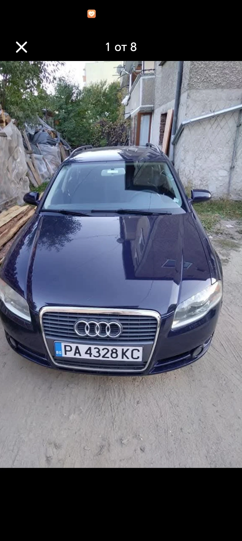 Audi A4  - изображение 8