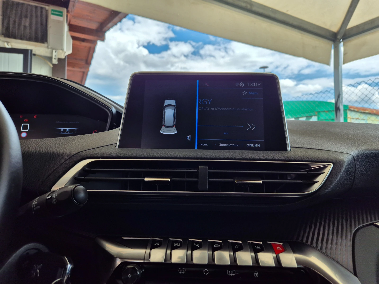 Peugeot 3008 1.5HDI | Mobile.bg — изображение 14