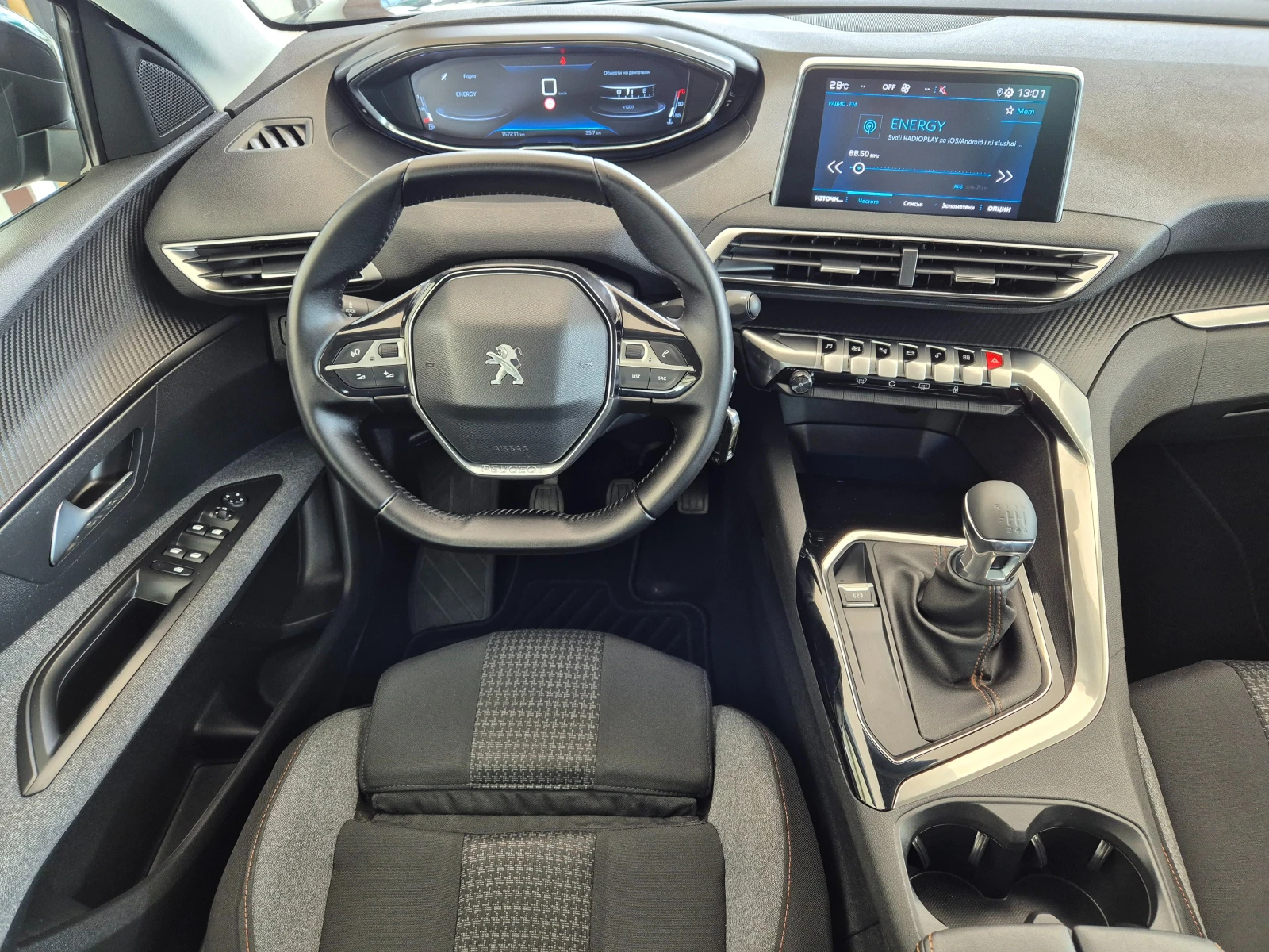 Peugeot 3008 1.5HDI | Mobile.bg — изображение 13