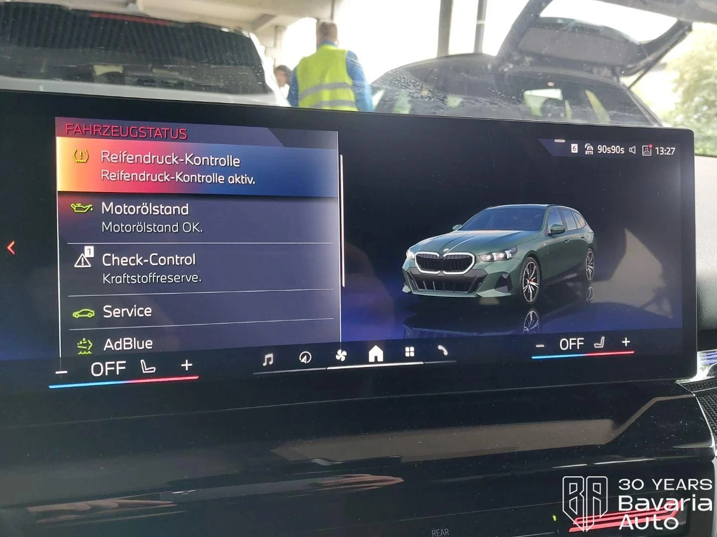 BMW 520 d Touring M Sport Paket - изображение 10