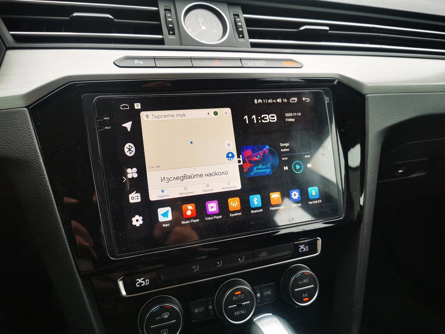 VW Arteon 1.5 TSI EVO BMT DSG, снимка 7 - Автомобили и джипове - 52844692