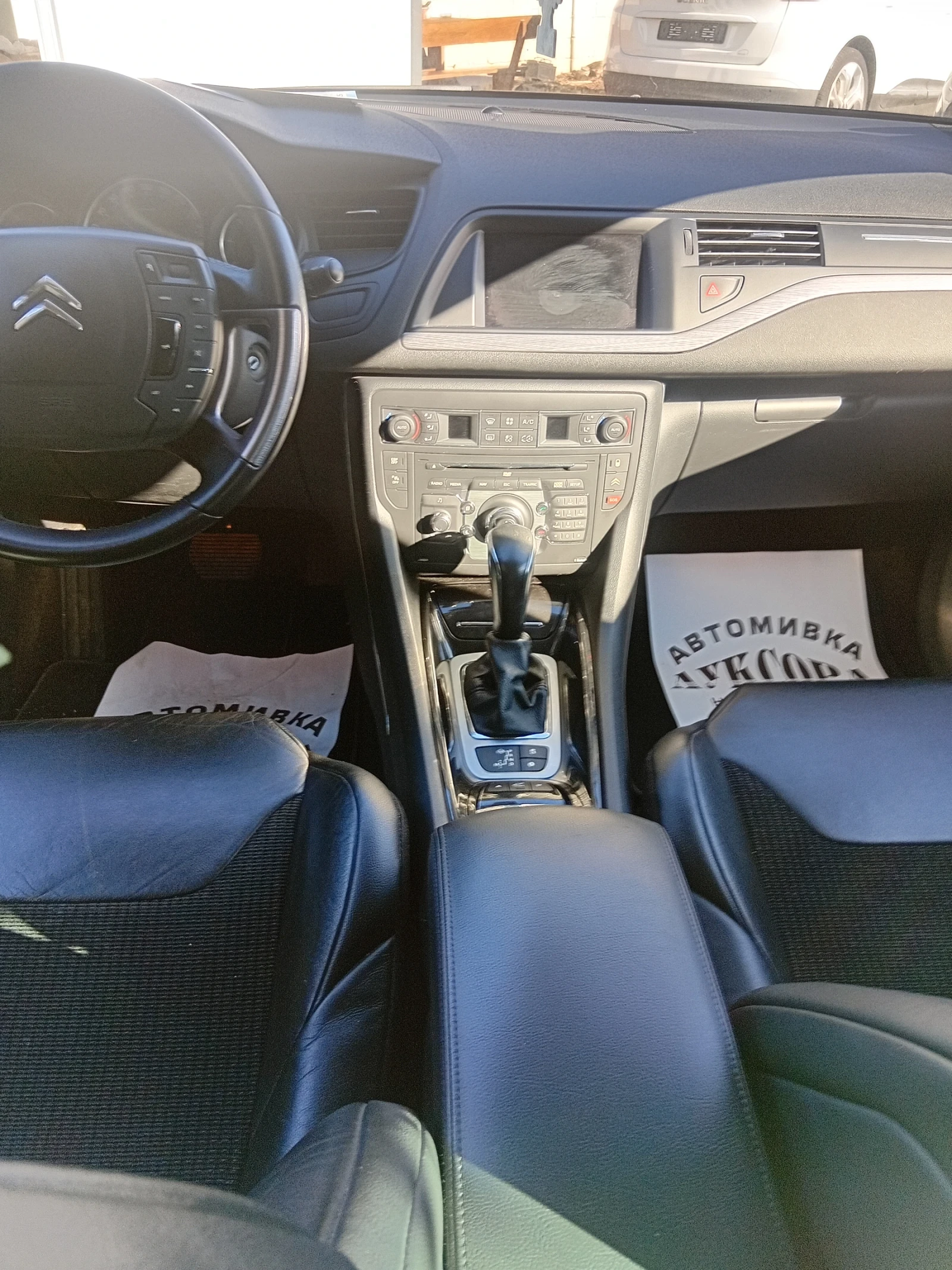 Citroen C5  - изображение 5